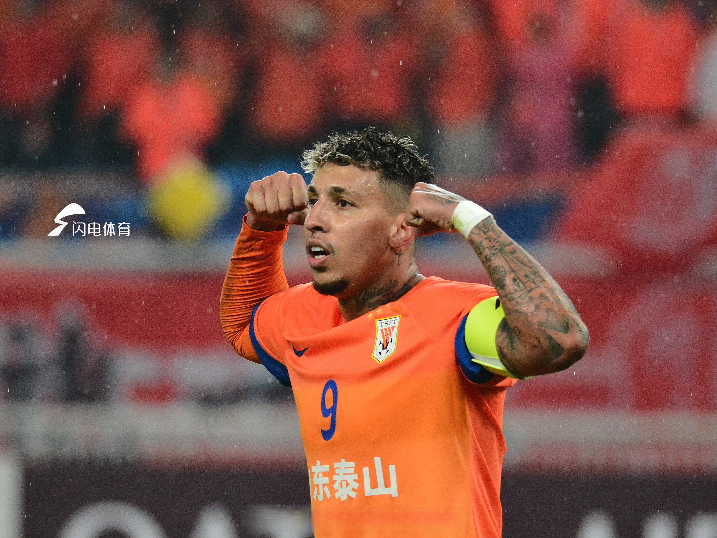 九游网页官网九-风云突变山东泰山赛前外线爆发，英超版图或变，引发热议，心理建设被强调