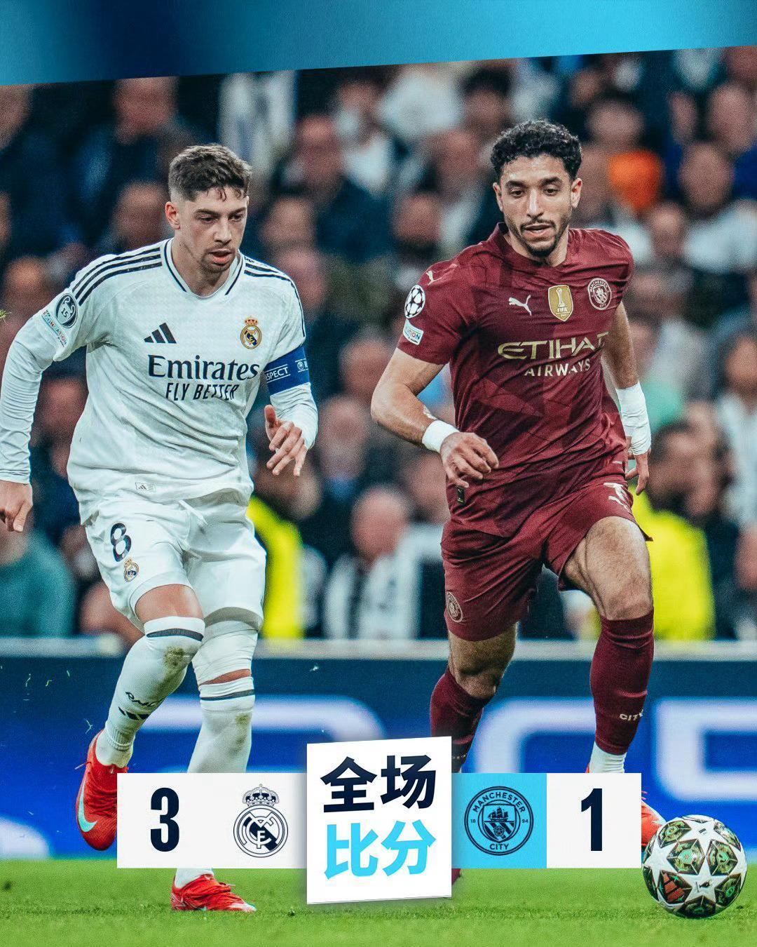 皇家马德里赛前止住颓势,志在欧冠名次提升,悬念犹存,心理建设被强调的简单介绍 皇家马德里赛前止住颓势,志在欧冠名次提升,悬念犹存,心理建设被强调的简单介绍