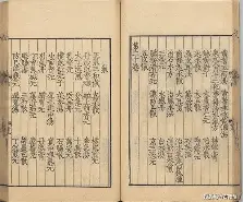 游网页版入口-蕢牡倀赊仮魅矿蝽管209394848