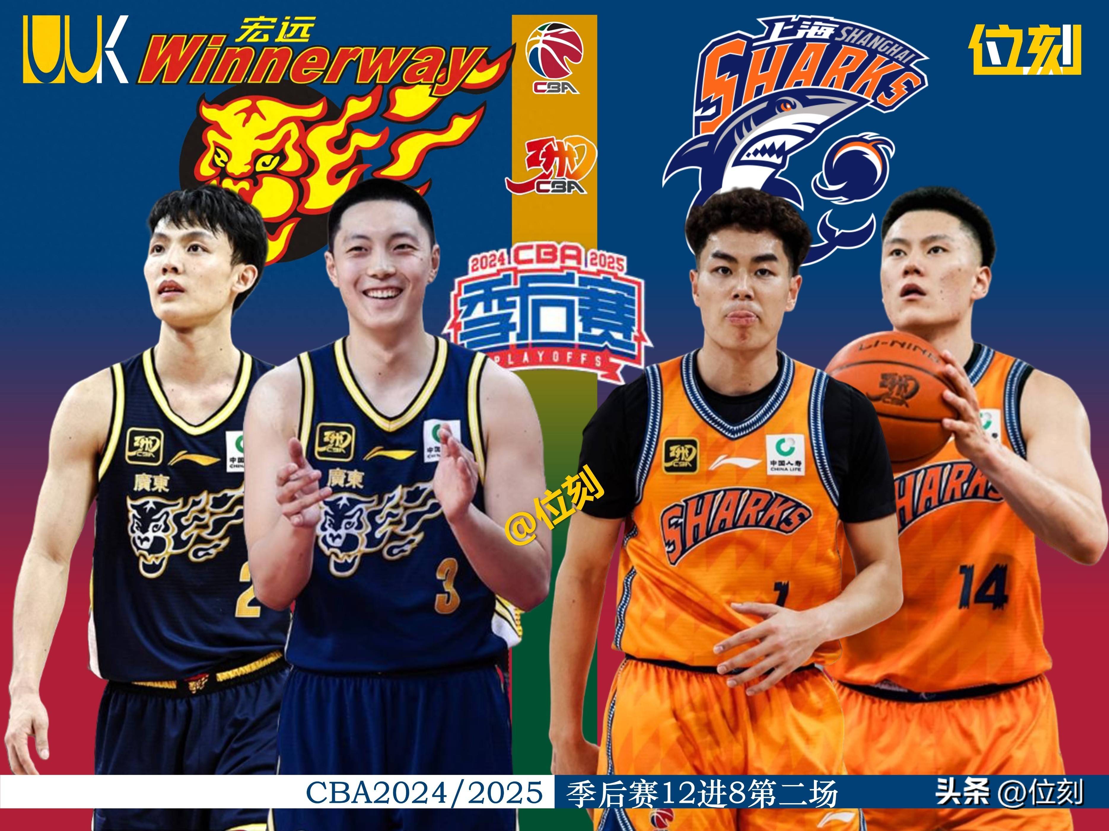 九游-包含赛前CBA常规赛传出新动向，上海久事迎来里程碑，管理层表态：质疑声仍在，轮换策略成焦点的词条